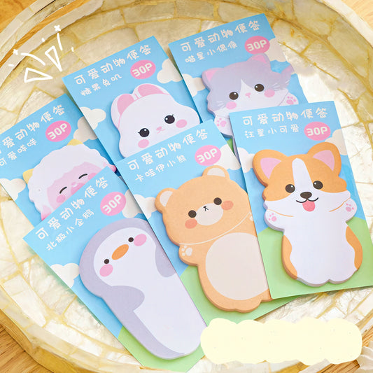 Cute Standing Animal Sticky Notes