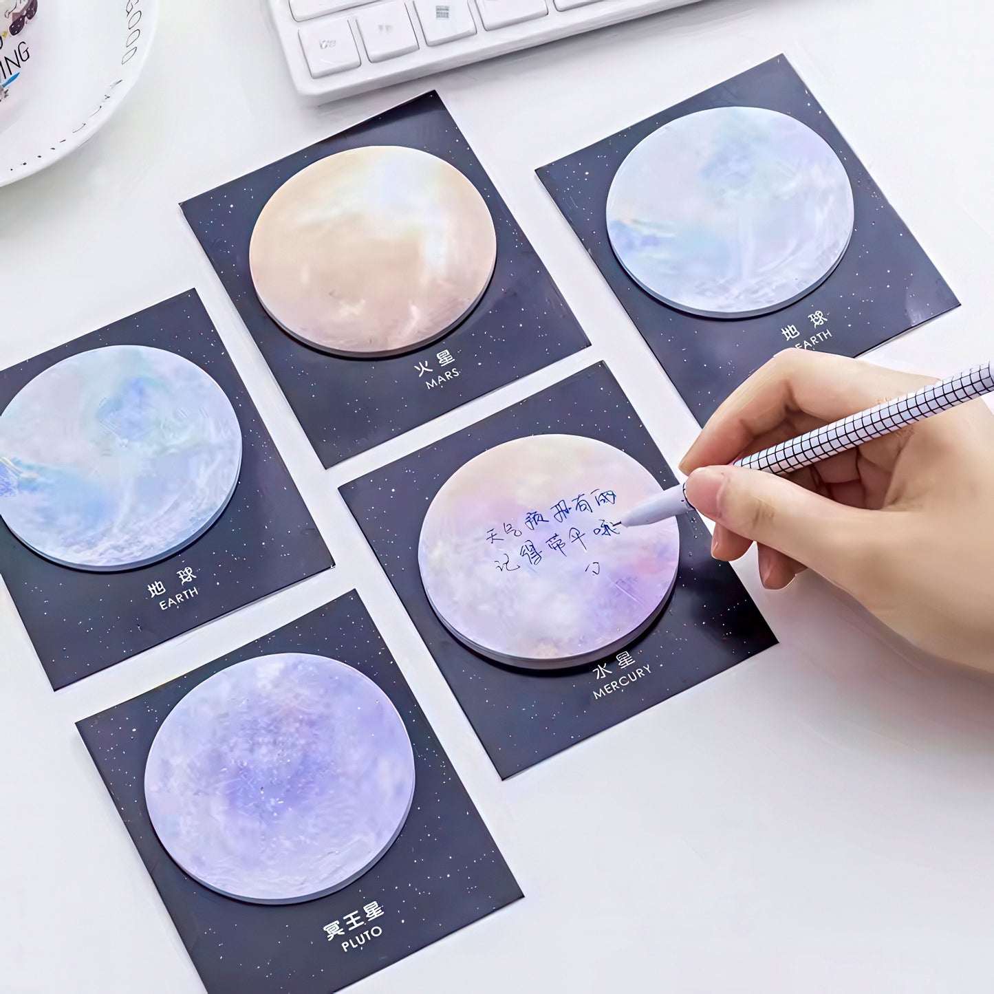 Earth and Moon Sticky Notes