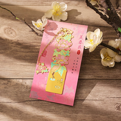 Twelve Flower Fairies Metal Bookmark