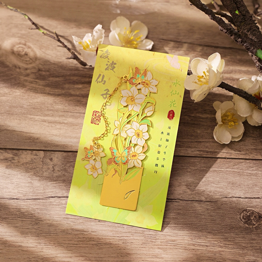 Twelve Flower Fairies Metal Bookmark