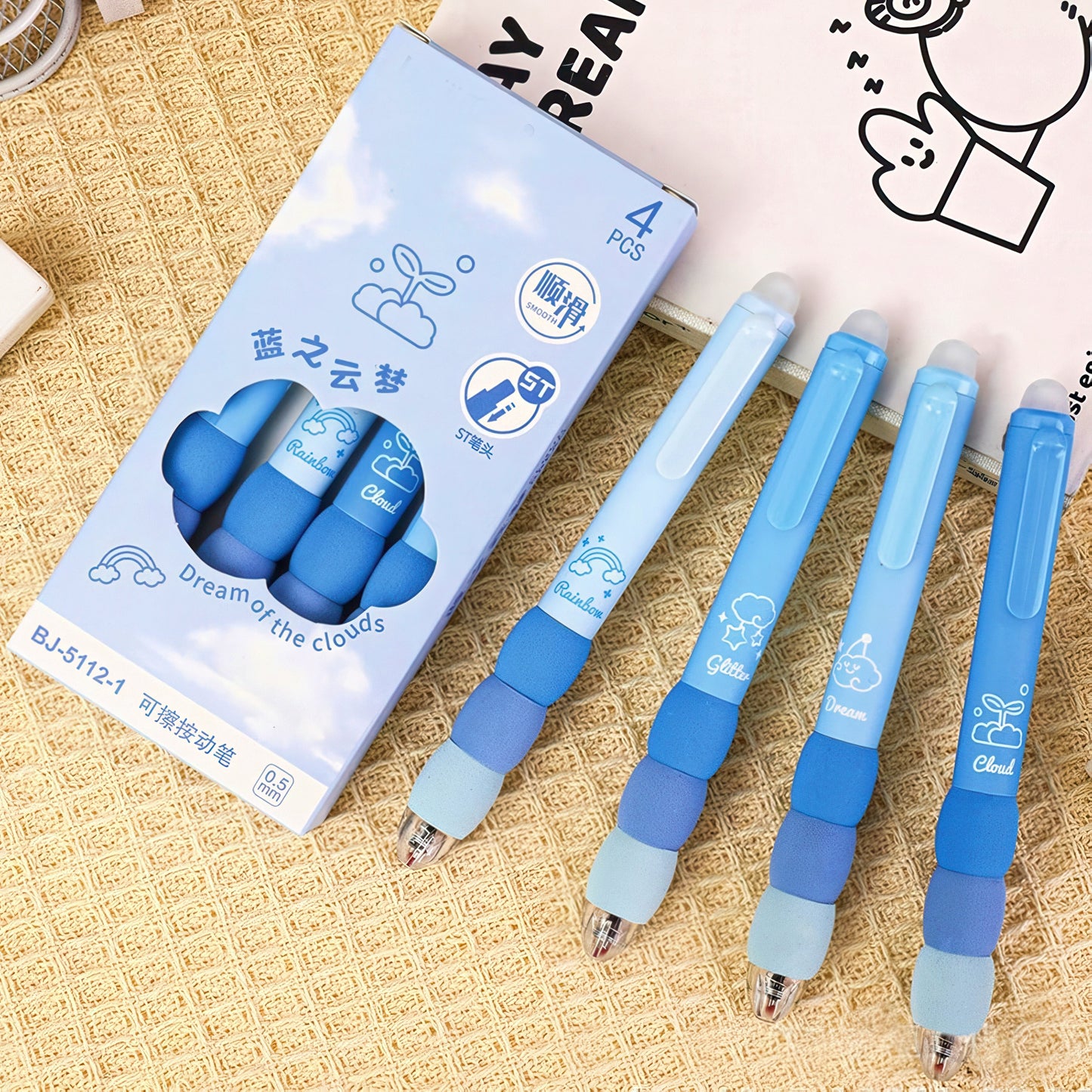 Cute Soft Grip Erasable Gel Pen Set