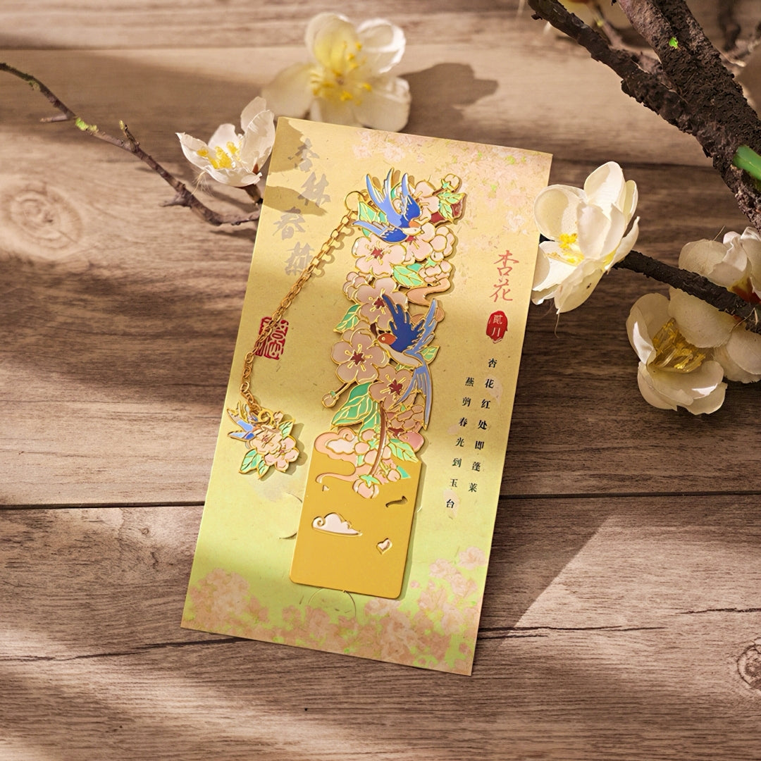 Twelve Flower Fairies Metal Bookmark