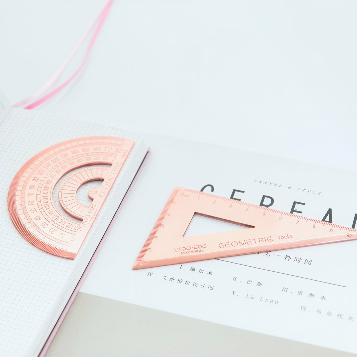 Stainless Steel Ruler Set