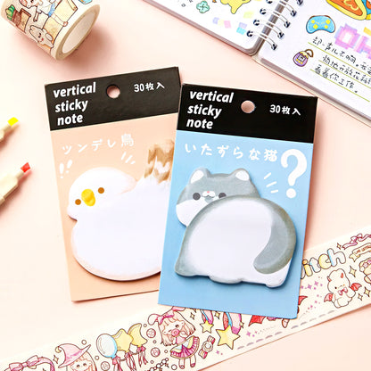 Cute Pet Rear Sticky Notes