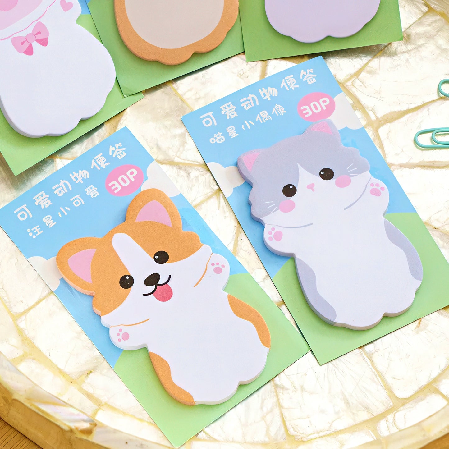 Cute Standing Animal Sticky Notes