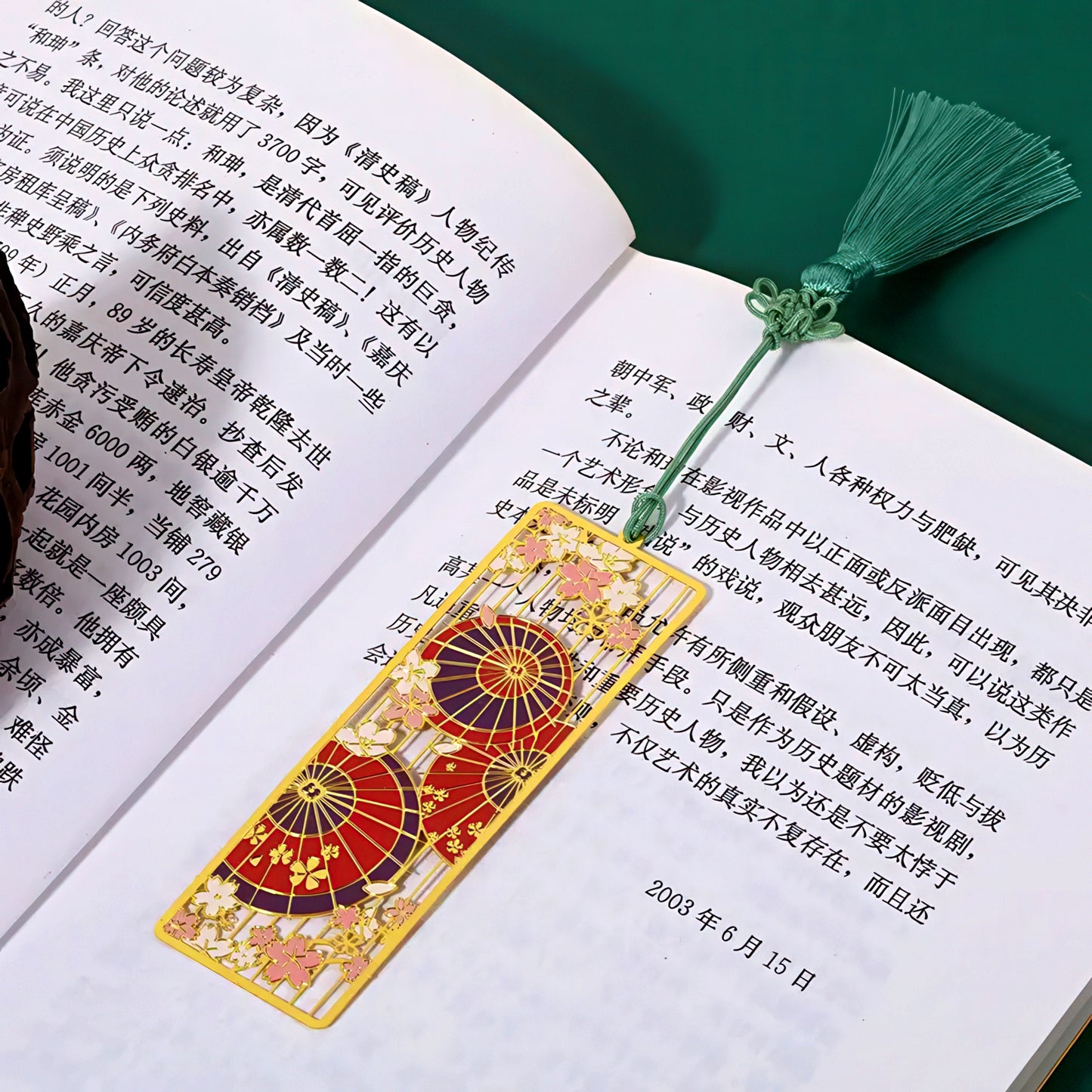 Japanese Art Themed Metal Bookmark