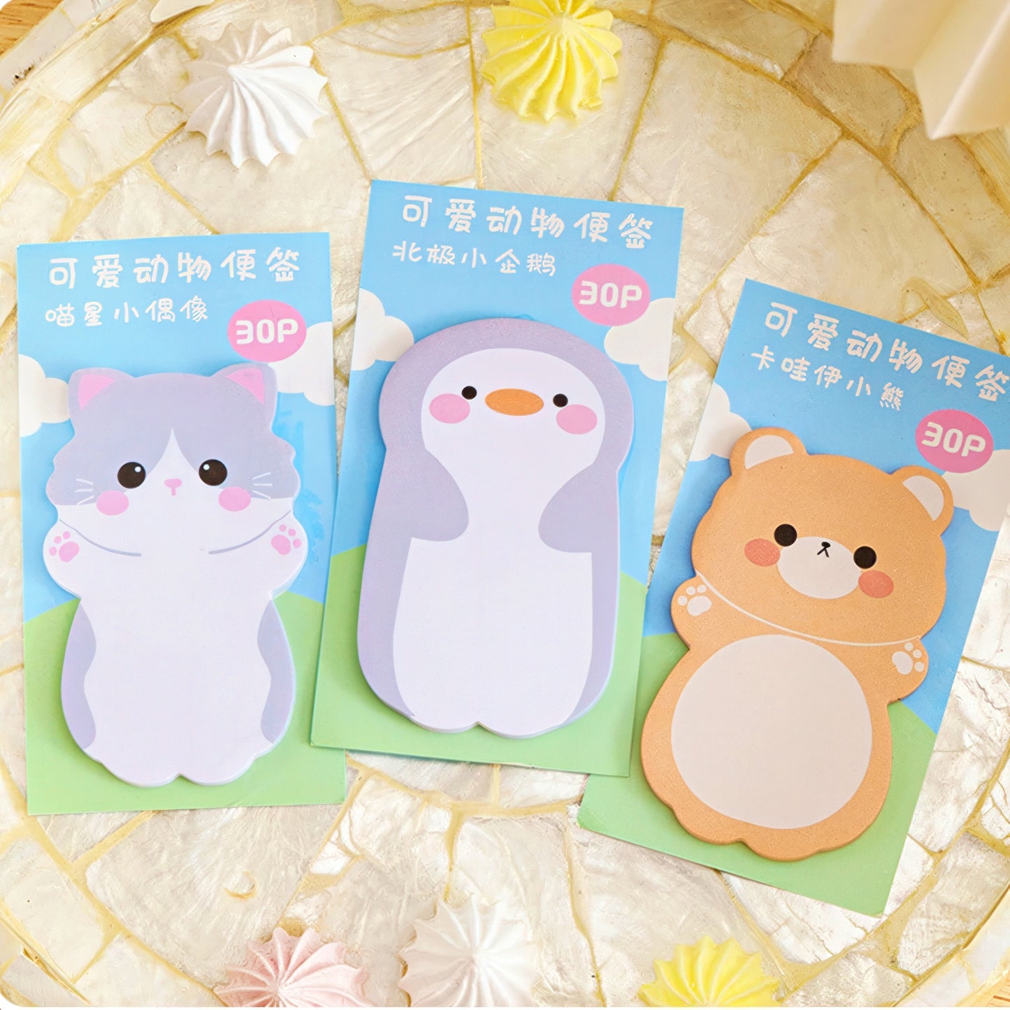 Cute Standing Animal Sticky Notes