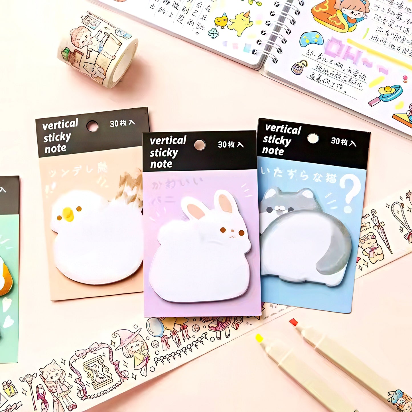 Cute Pet Rear Sticky Notes