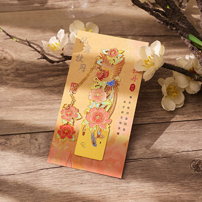 Twelve Flower Fairies Metal Bookmark