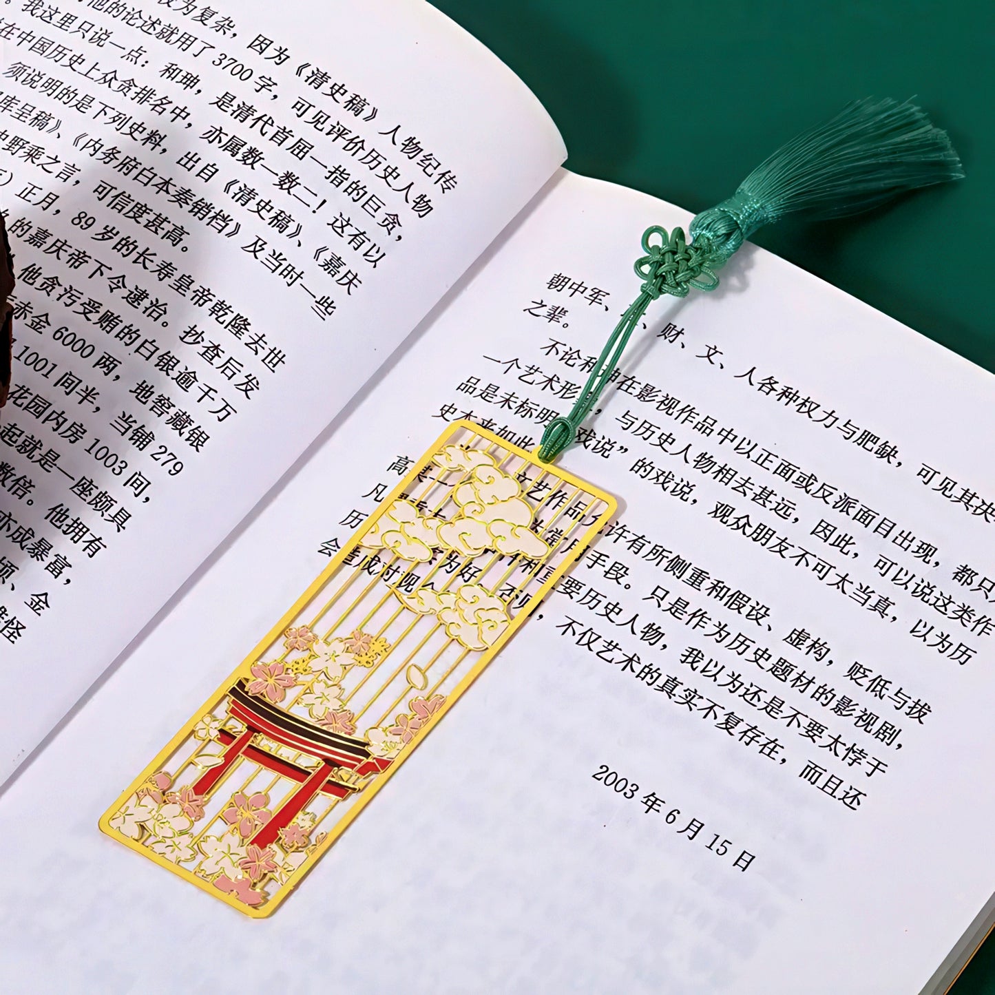 Japanese Art Themed Metal Bookmark