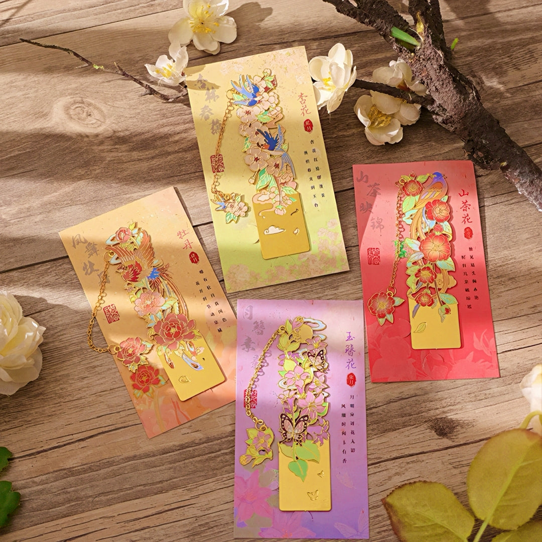 Twelve Flower Fairies Metal Bookmark