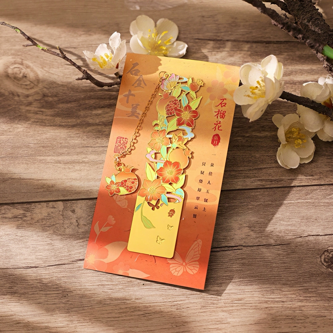 Twelve Flower Fairies Metal Bookmark