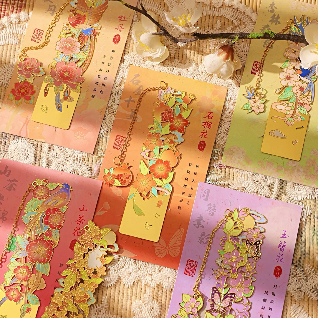 Twelve Flower Fairies Metal Bookmark