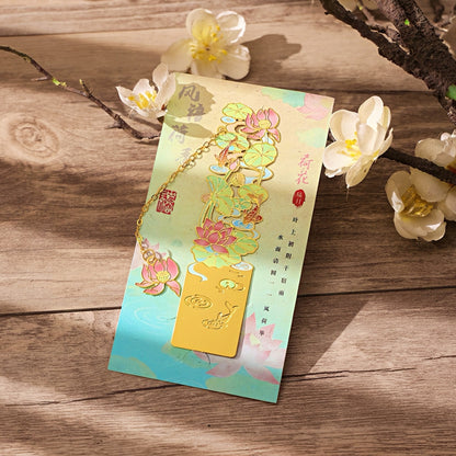 Twelve Flower Fairies Metal Bookmark