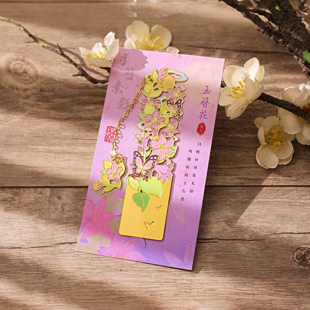 Twelve Flower Fairies Metal Bookmark