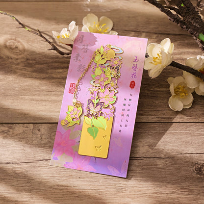 Twelve Flower Fairies Metal Bookmark