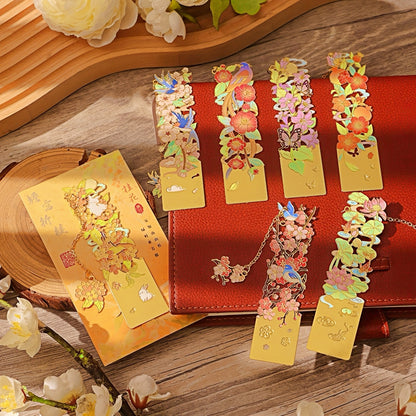 Twelve Flower Fairies Metal Bookmark