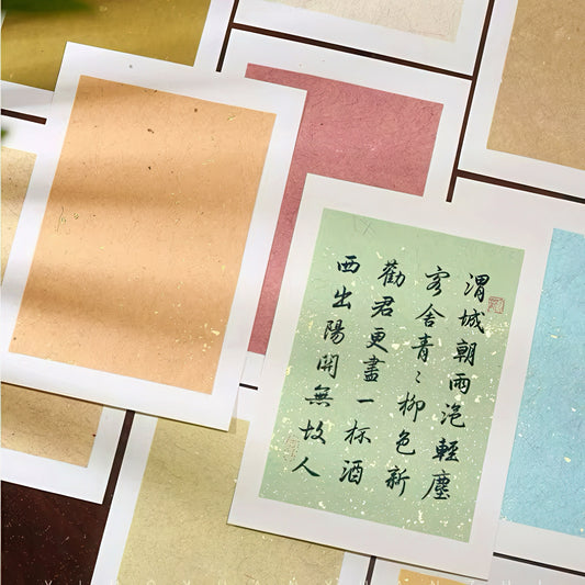 Colorful Xuan Paper with Gold Flakes
