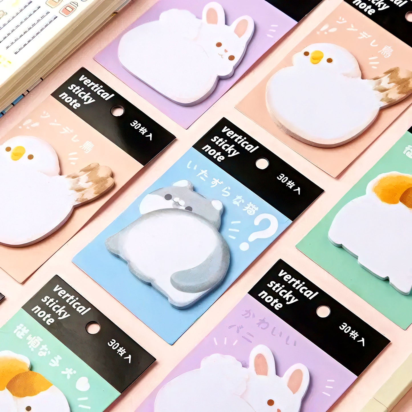 Cute Pet Rear Sticky Notes