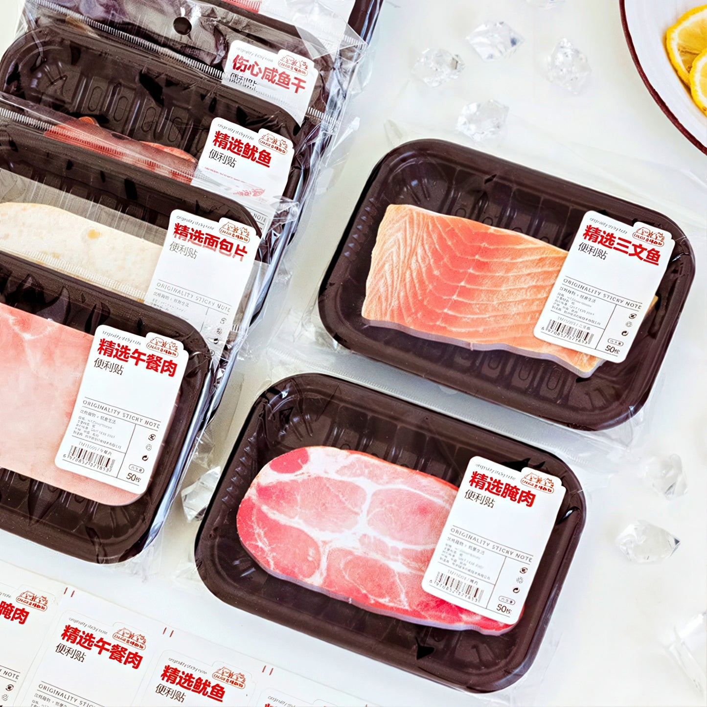 Packaged Meat Shaped Memo Pads