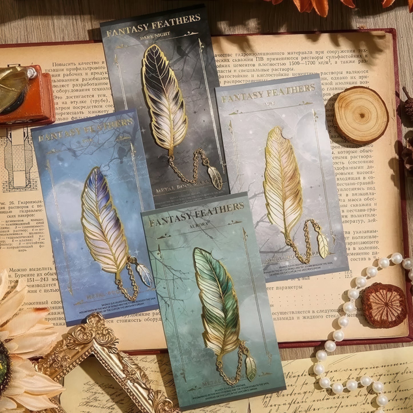 Vintage Feather Shaped Metal Bookmark