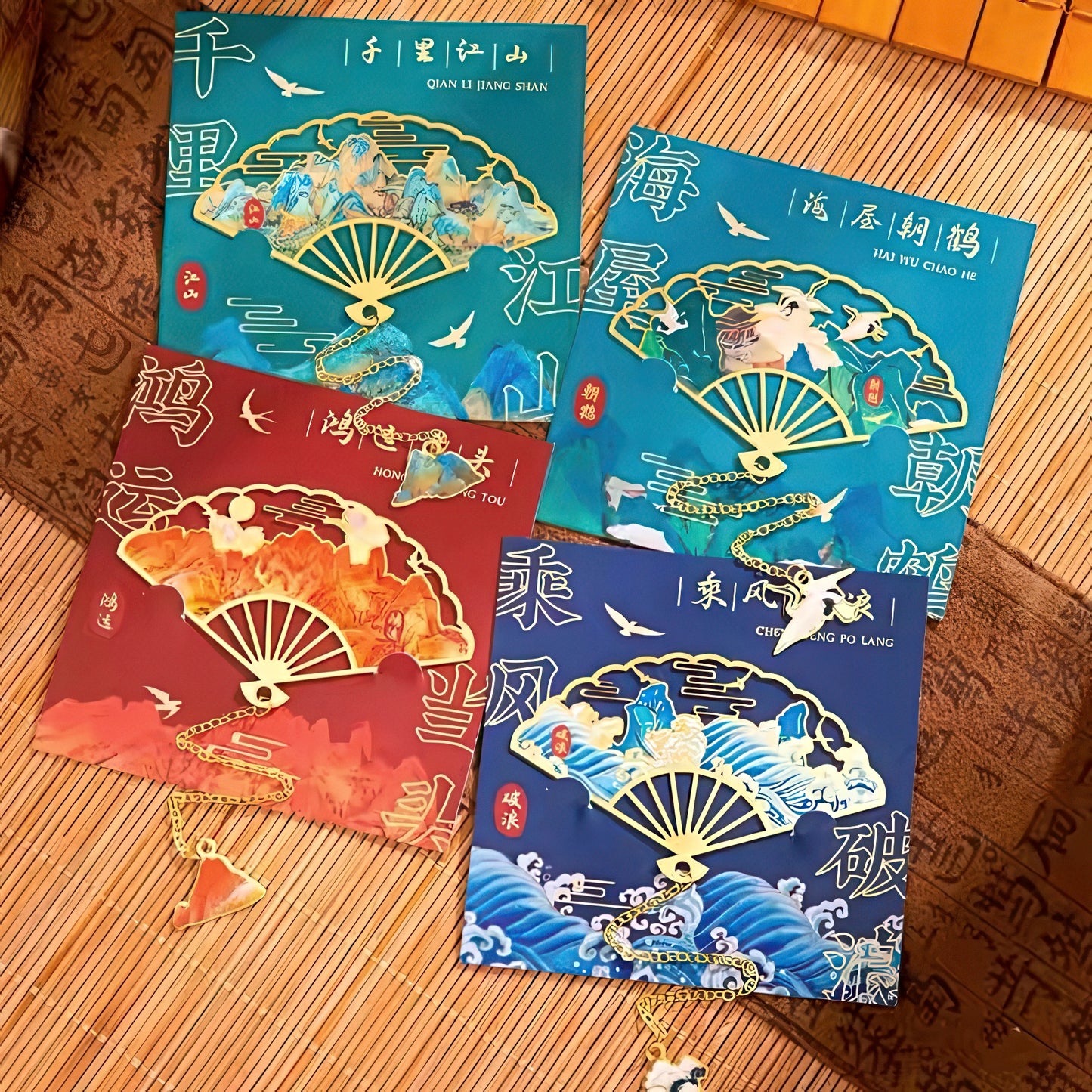 Ancient Chinese Painting Metal Bookmark