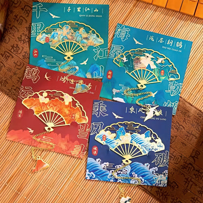 Ancient Chinese Painting Metal Bookmark