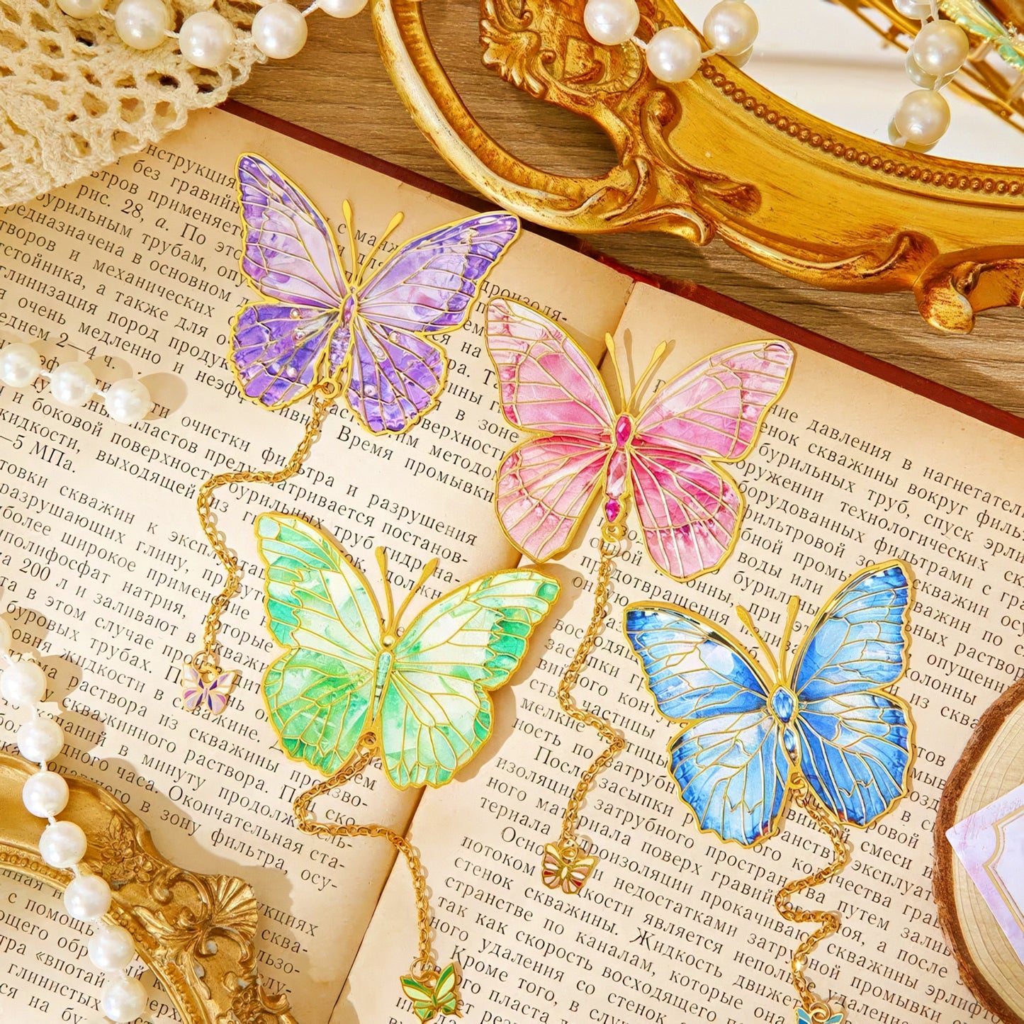 Colorful Butterfly Metal Bookmark