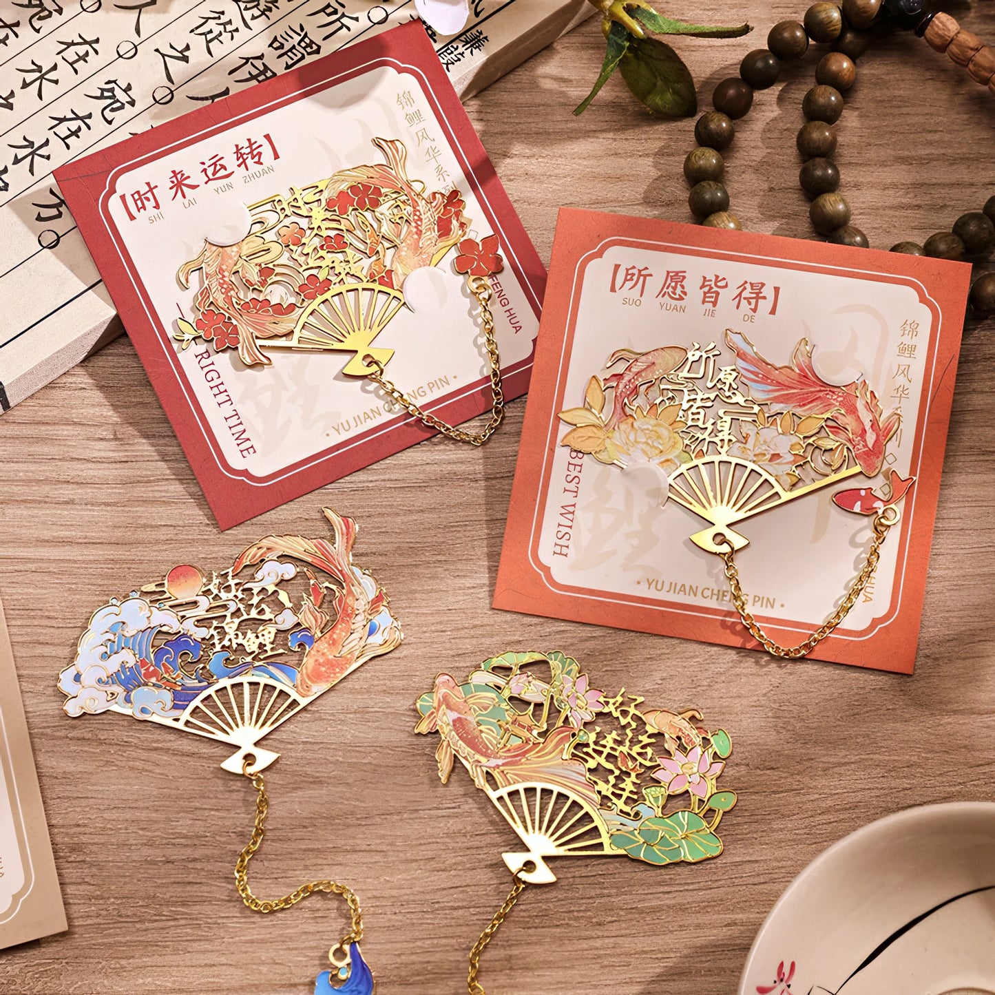 Chinese Aesthetic Art Themed Metal Bookmark