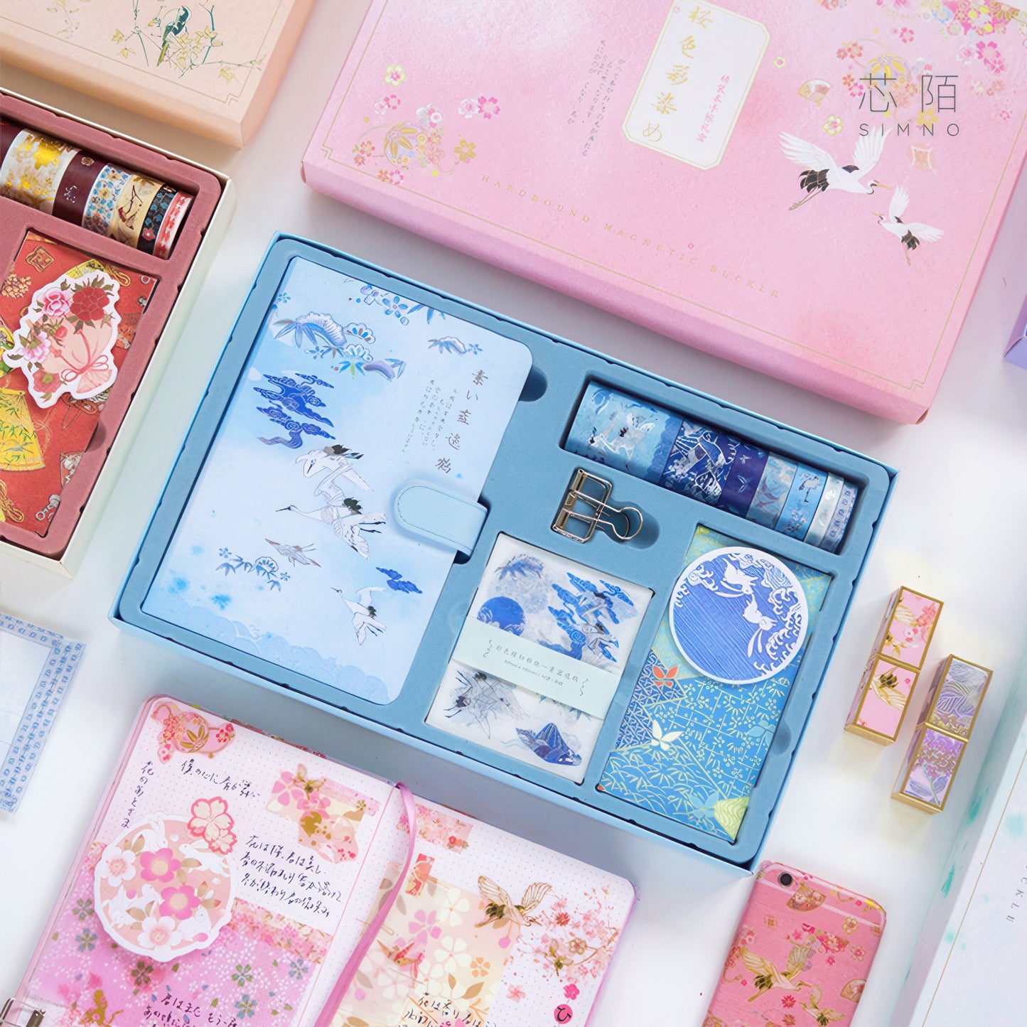 Chinese Style Stationery Gift Set