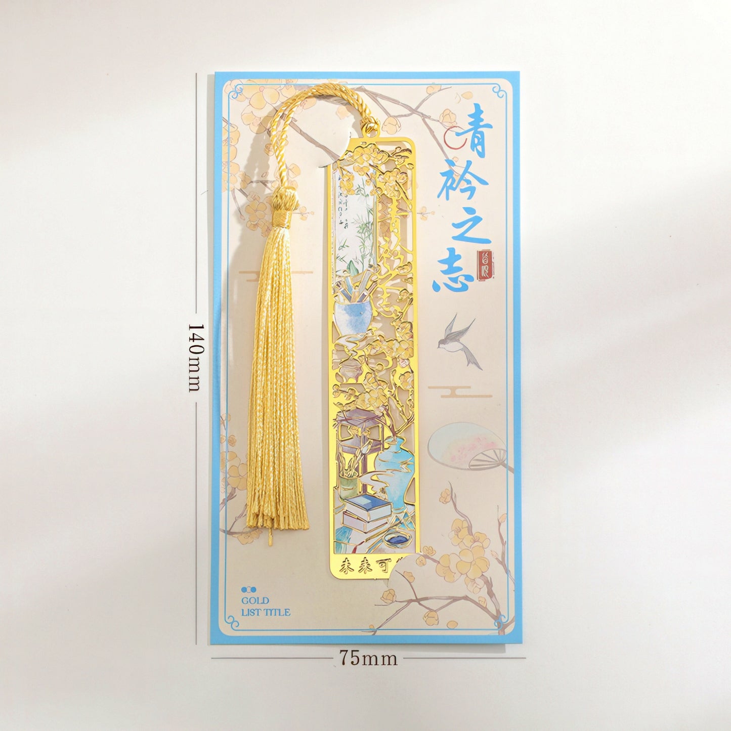 Chinese Aesthetic Art Themed Metal Bookmark