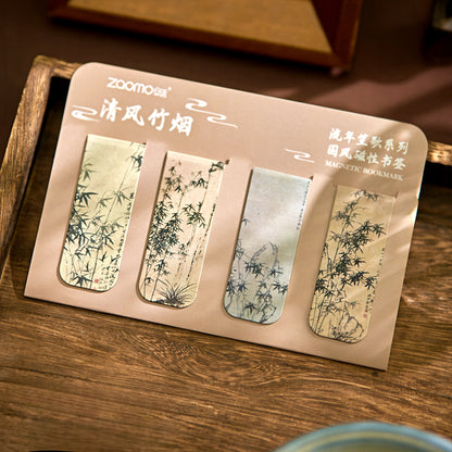 Ancient Chinese Painting Magnetic Bookmark Set