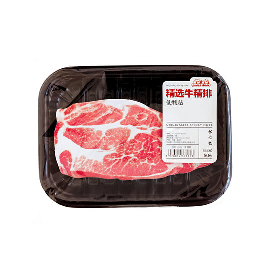 Packaged Meat Shaped Memo Pads