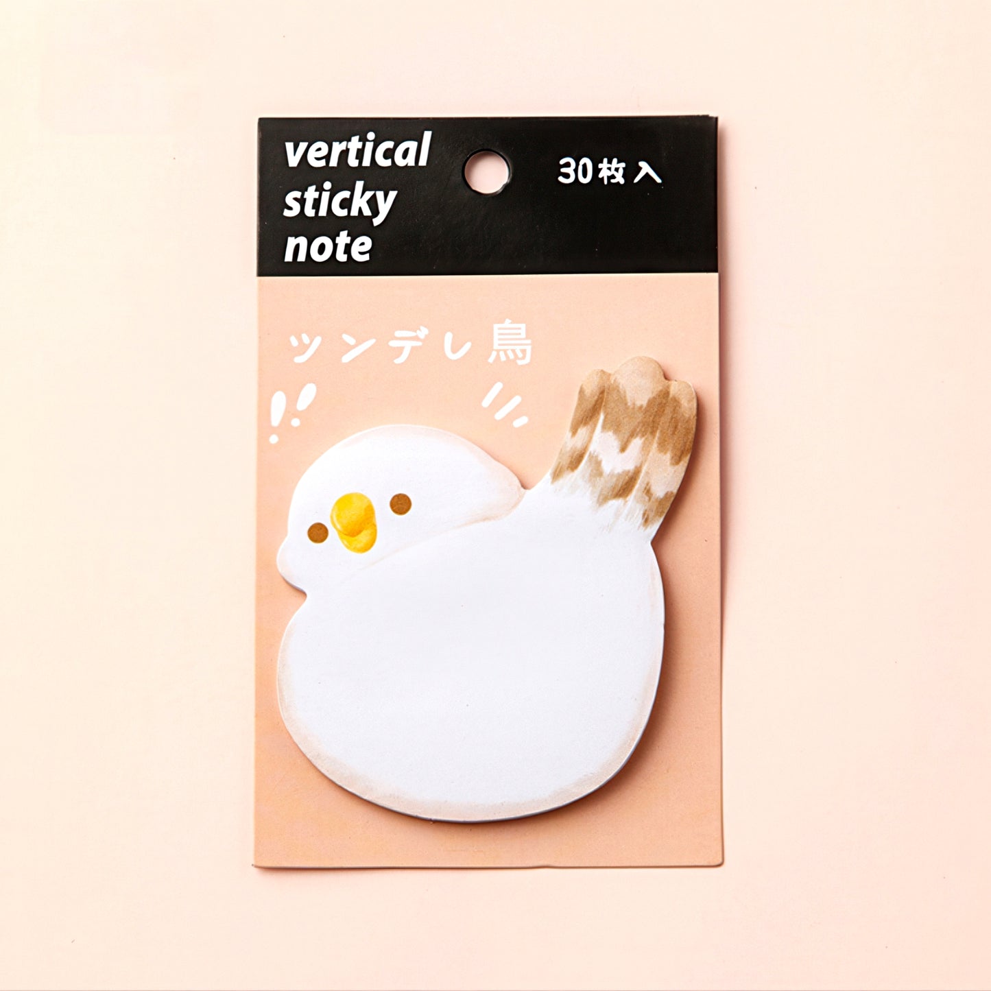 Cute Pet Rear Sticky Notes
