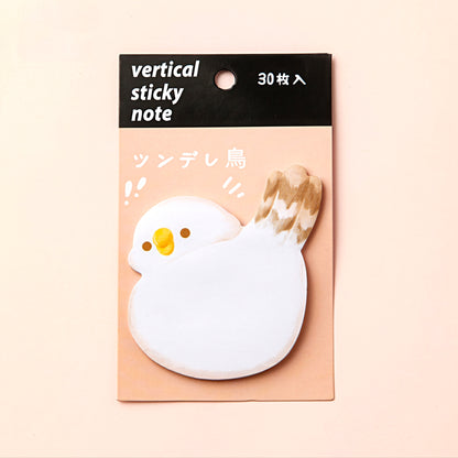 Cute Pet Rear Sticky Notes
