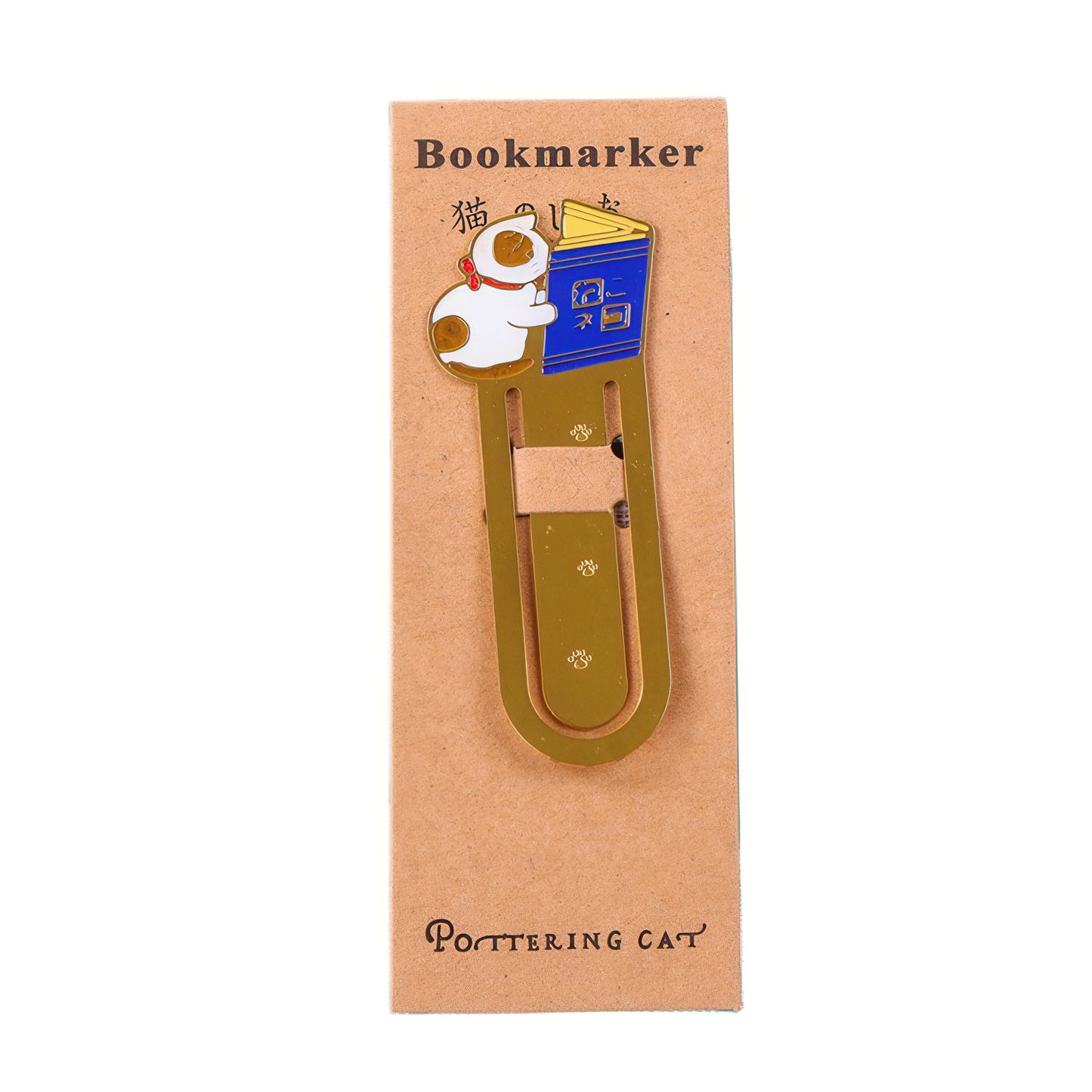 Pottering Cats Metal Bookmark