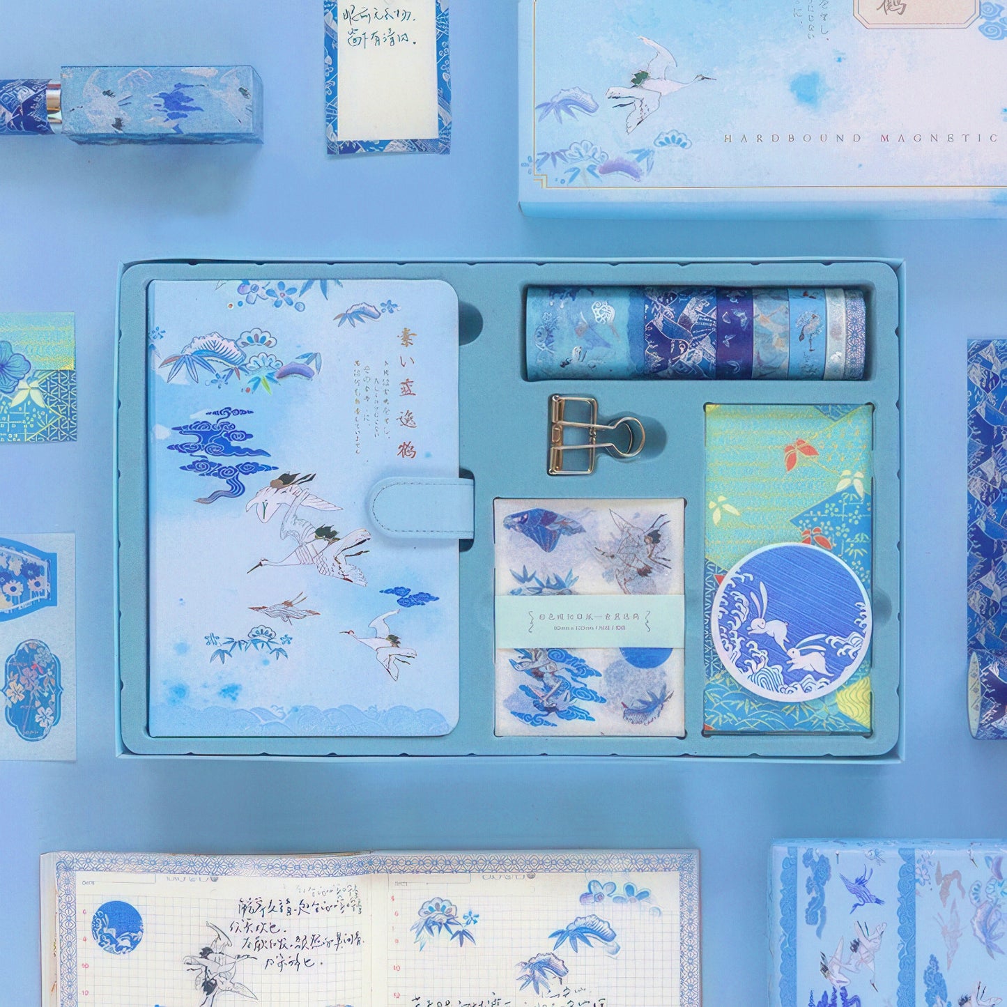 Chinese Style Stationery Gift Set