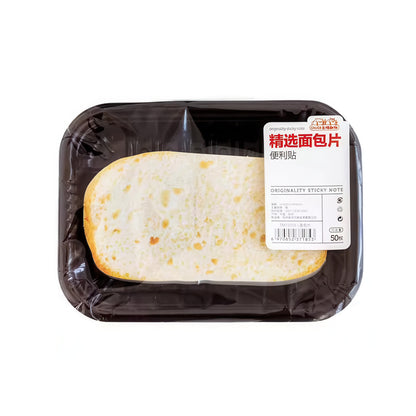 Packaged Meat Shaped Memo Pads