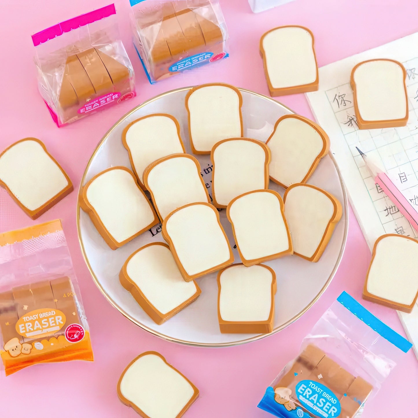 Chocolate and Cookie Shaped Erasers