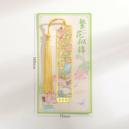 Chinese Aesthetic Art Themed Metal Bookmark