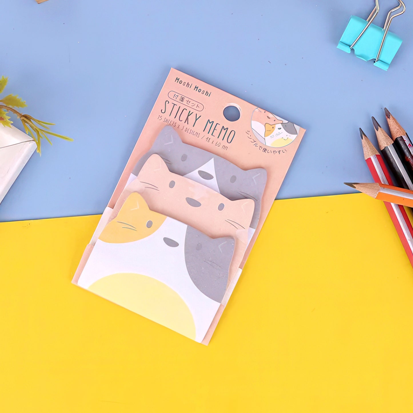 Cute Pet Face Sticky Notes