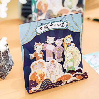 Chinese Theme Washi Tape Gift Box