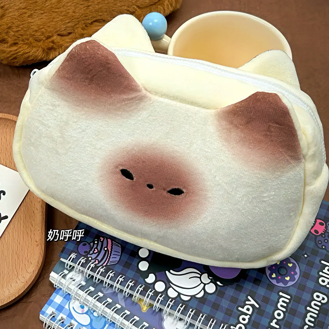 Cute Animal Plush Pencil Case