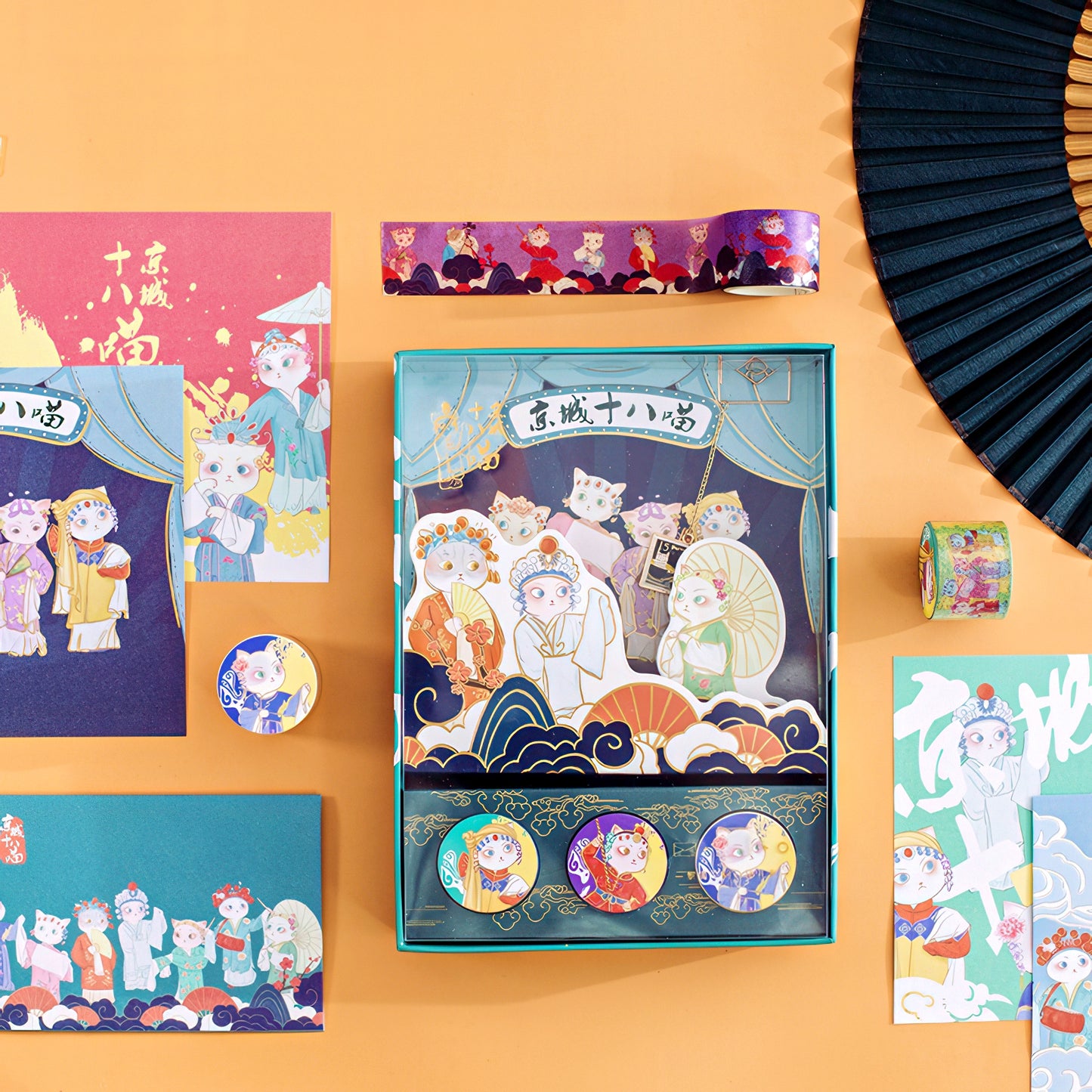 Chinese Theme Washi Tape Gift Box