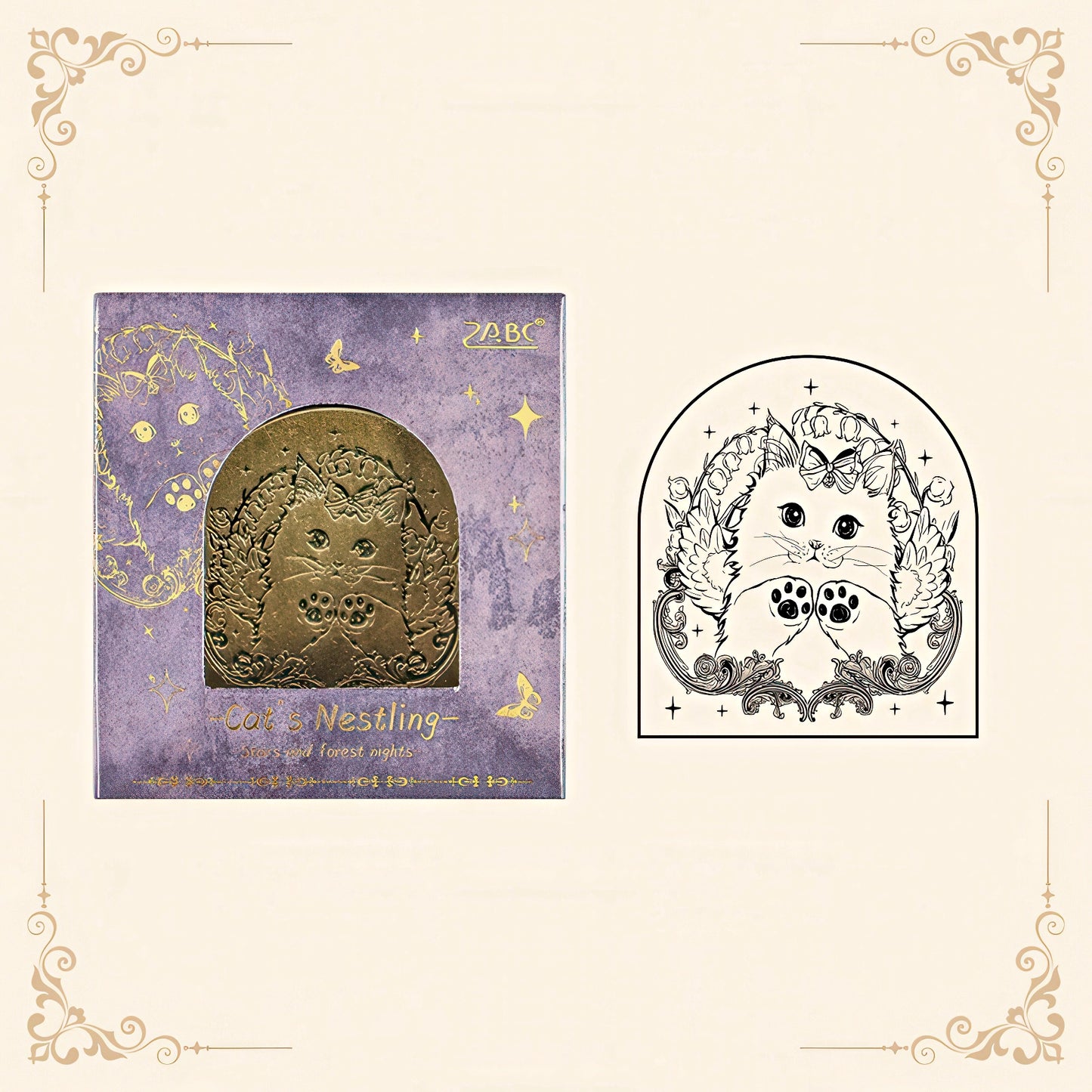 Retro Style Metal Binder Clips