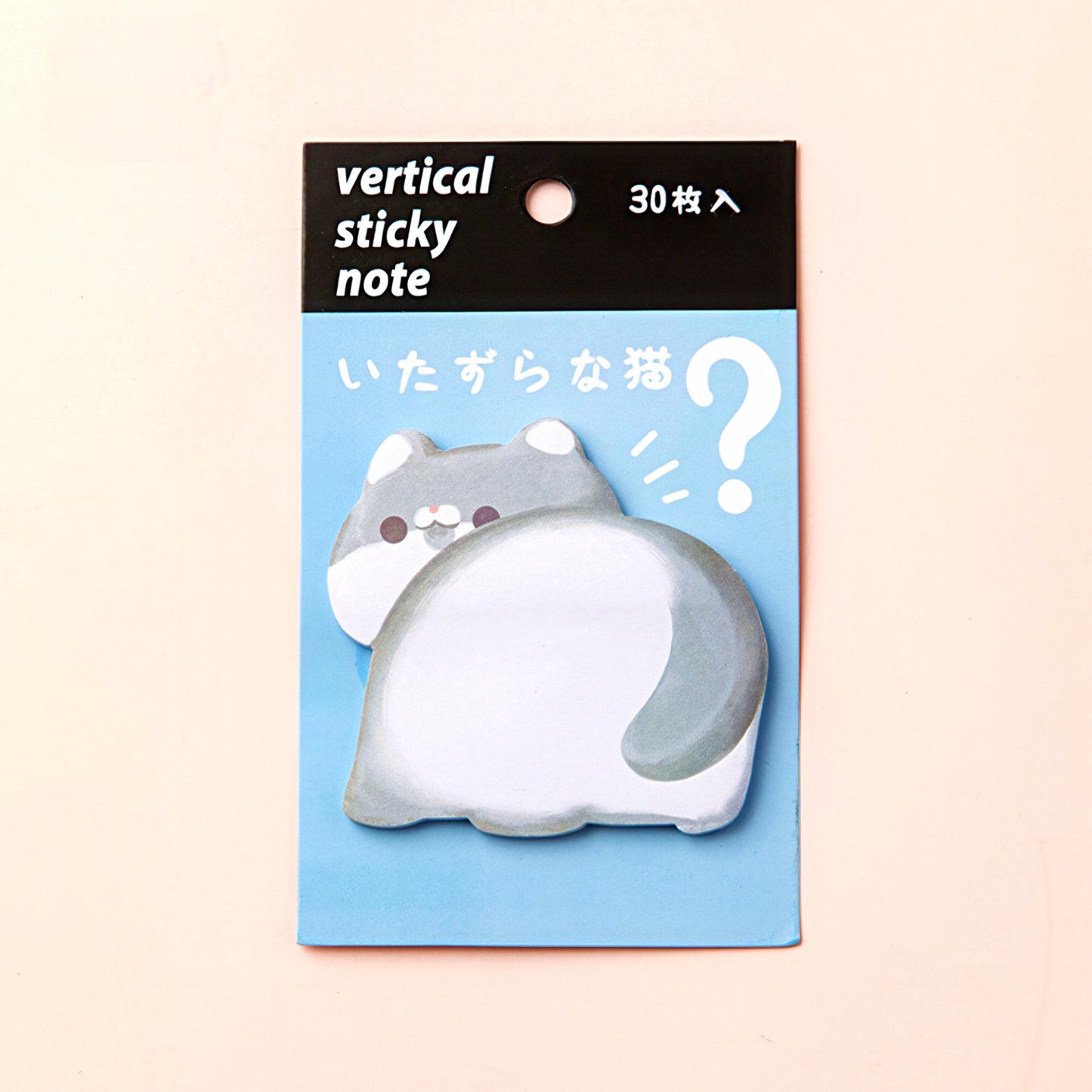 Cute Pet Rear Sticky Notes