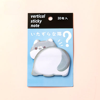 Cute Pet Rear Sticky Notes