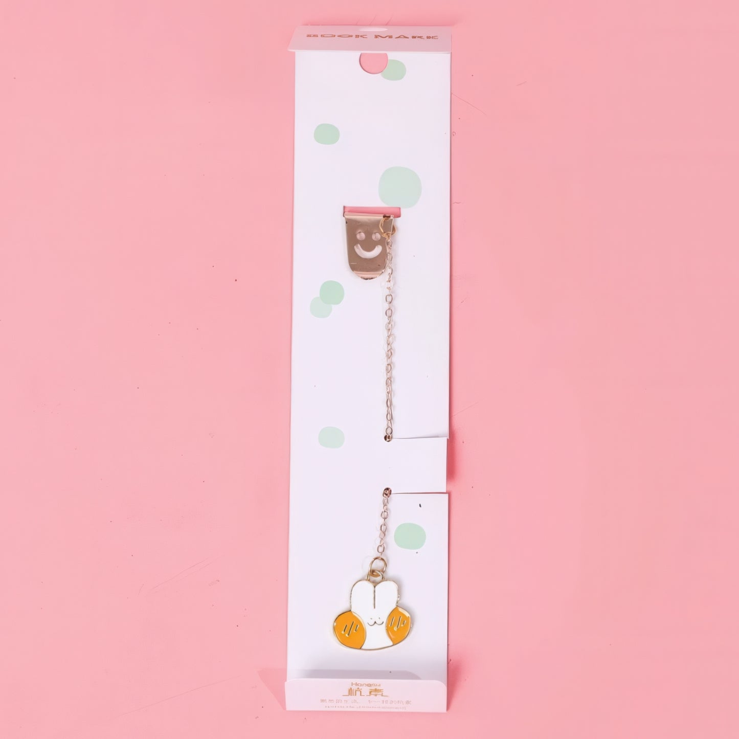 Cute Little Charm Metal Bookmark