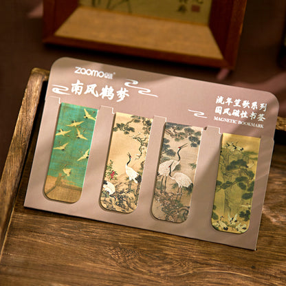 Ancient Chinese Painting Magnetic Bookmark Set