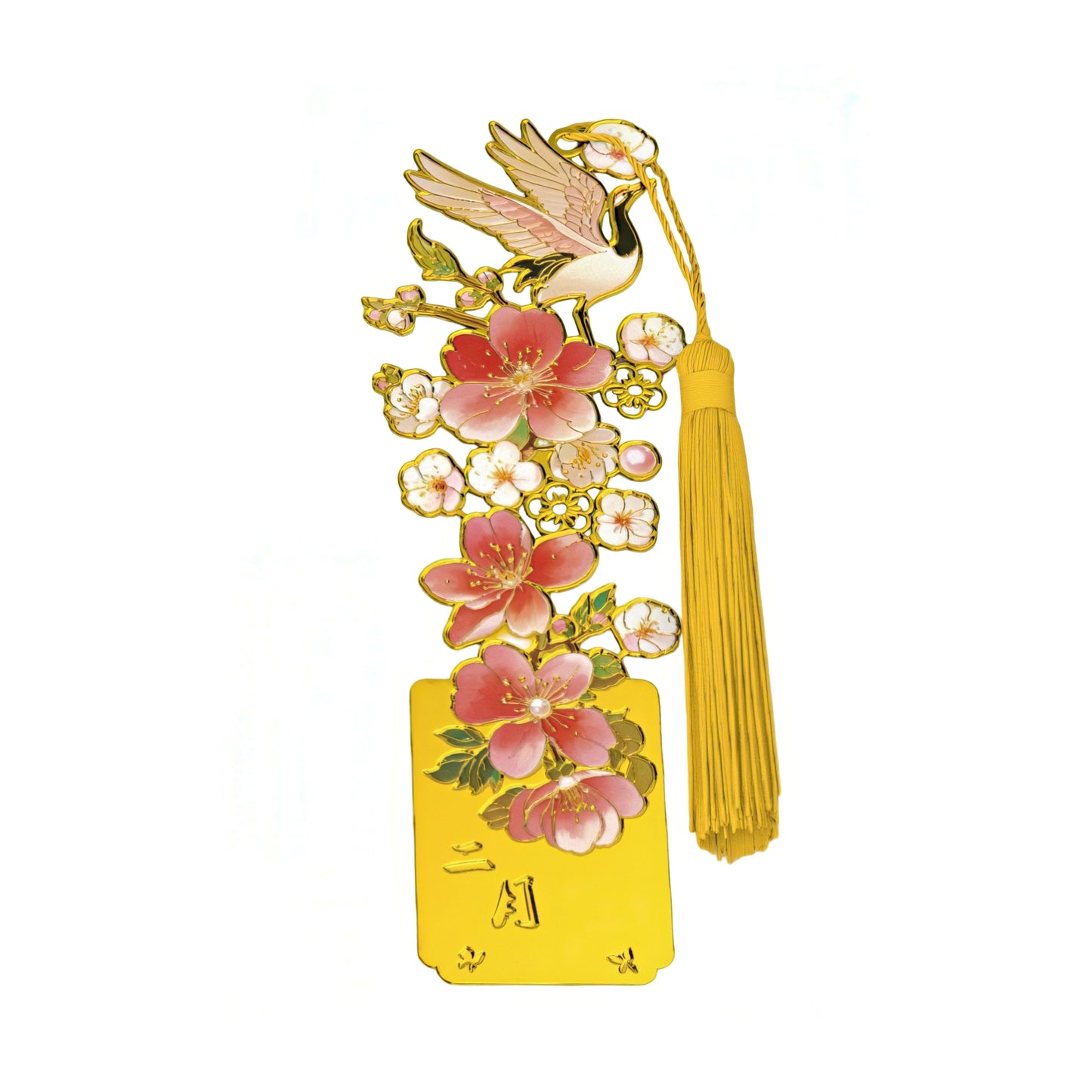 Birds and Flowers Themed Metal Bookmark